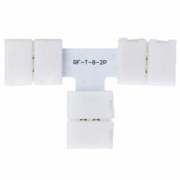 Conector Rápido T Tira LED SMD3528/2835 12/24VDC - Imagen 2