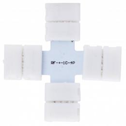 Conector Rápido + Tira LED RGB 12/24VDC - Imagen 2