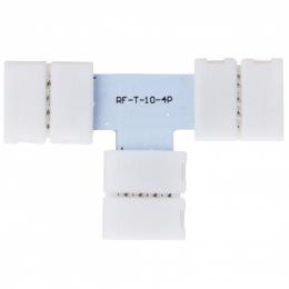 Conector Rápido T Tira LED RGB 12/24VDC - Imagen 2