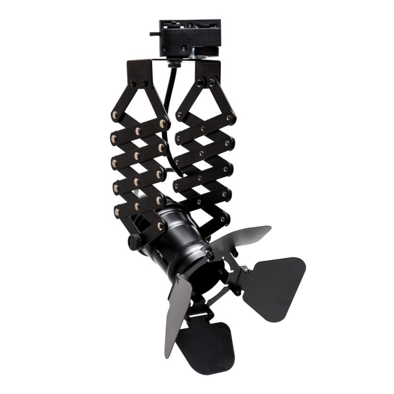 Foco Carril "Fatima" 1xGU10 Negro (Sin Bombilla) [PLMP-219006] - Imagen 1