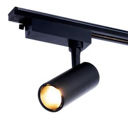 Foco Carril LED Monofásico Negro 20W 2000Lm 30.000H Lumiastra - Imagen 2