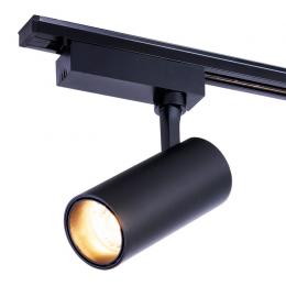 Foco Carril LED Monofásico Negro 30W 3000Lm 30.000H Lumiastra - Imagen 2