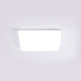 Downlight Empotrable LED Rectangular Corte Variable 24W 2400lm 30,000H - Imagen 2