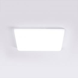 Downlight Empotrable LED Rectangular Corte Variable 36W 3600lm 30,000H - Imagen 2