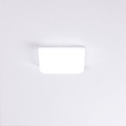 Downlight Empotrable LED Rectangular Corte Variable 9W 900lm 30,000H - Imagen 2