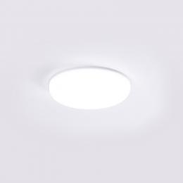 Downlight Empotrable LED Circular Corte Variable 18W 1800lm 30,000H - Imagen 2
