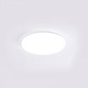 Downlight Empotrable LED Circular Corte Variable 24W 2400lm 30,000H - Imagen 2