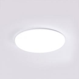 Downlight Empotrable LED Circular Corte Variable 36W 3600lm 30,000H - Imagen 2