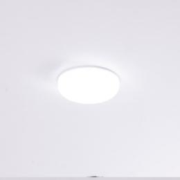 Downlight Empotrable LED Circular Corte Variable 9W 900lm 30,000H - Imagen 2