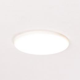 Placa LED 11W 815Lm 4000ºK Circular sin Marco 30.000H [LUM-NSDL-R125-W] - Imagen 2