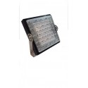 Proyector Marino 300W IP67-IK10