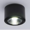 Foco Downlight LED de Superficie COB Circular Negro Ø68Mm 5W 450Lm 30.000H - Imagen 2