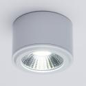 Foco Downlight LED de Superficie COB Circular Blanco Ø68Mm 5W 450Lm 30.000H - Imagen 2